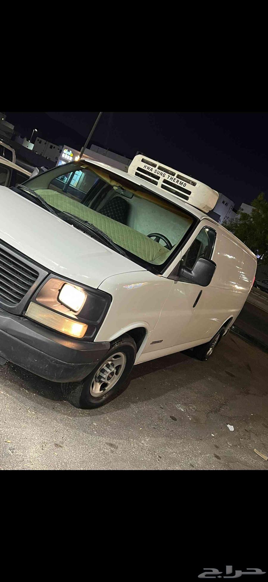 فان ثلاجة سفانا 200364478526060033110