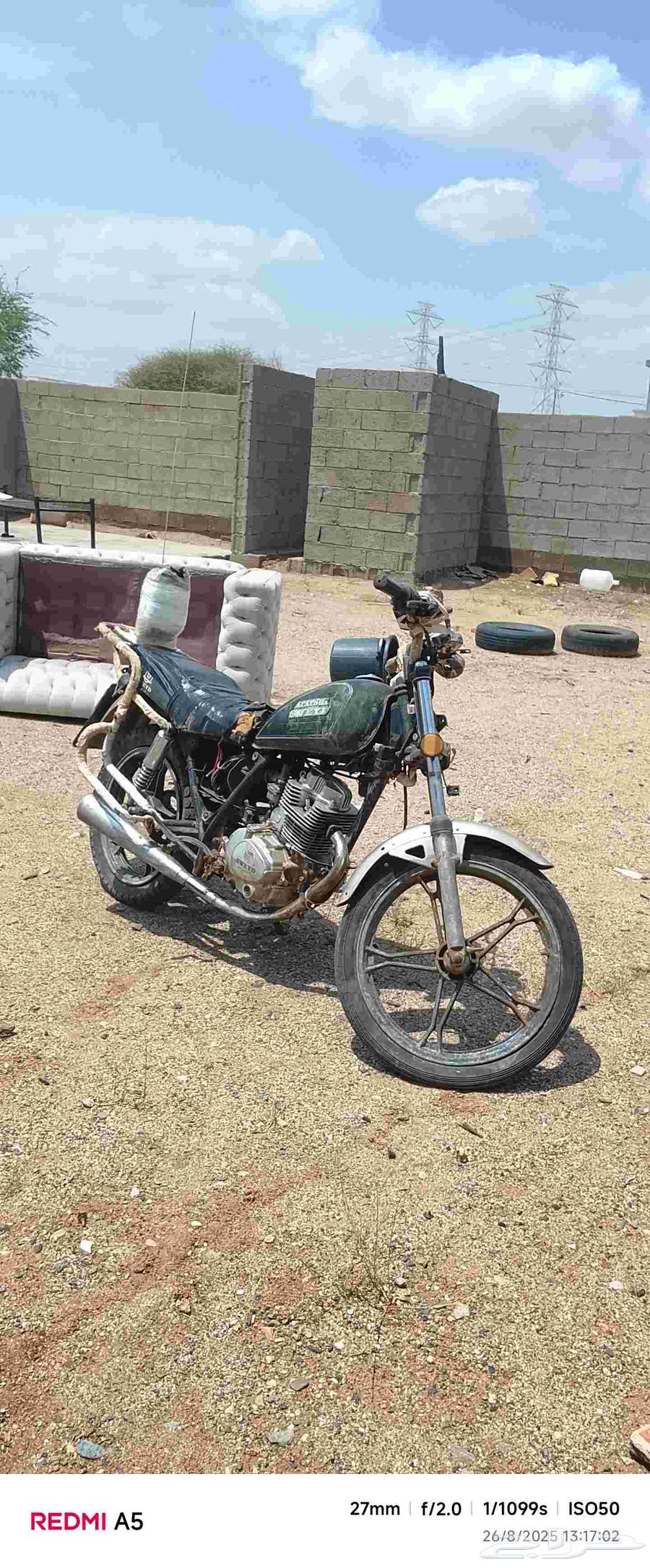 دباب موديل 201564472644571139112