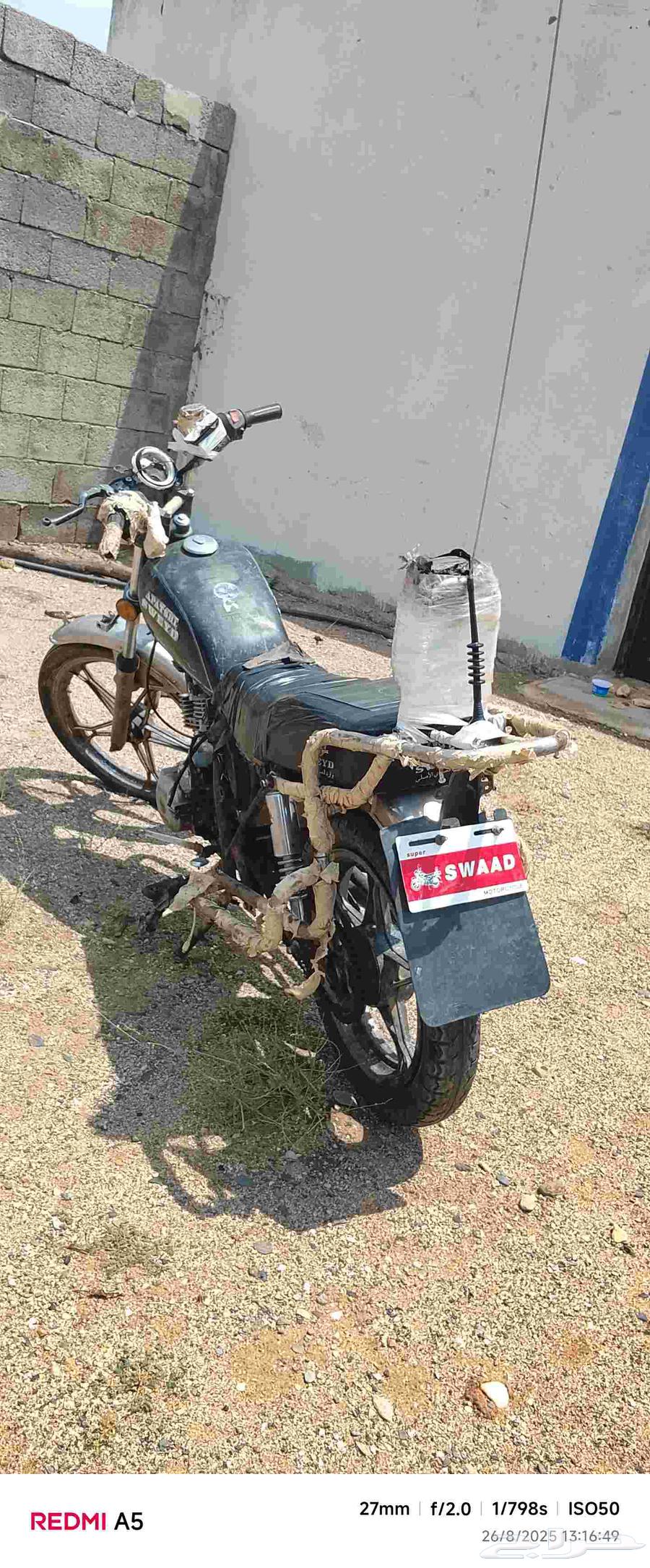 دباب موديل 201564472644571139110