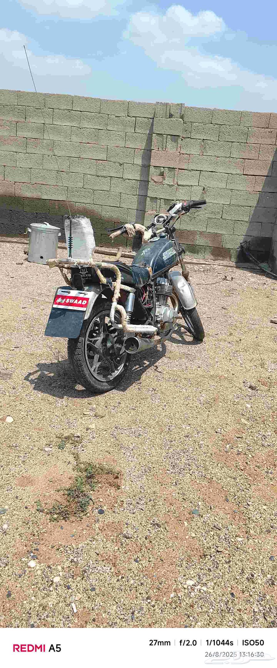 دباب موديل 201564472644571139113