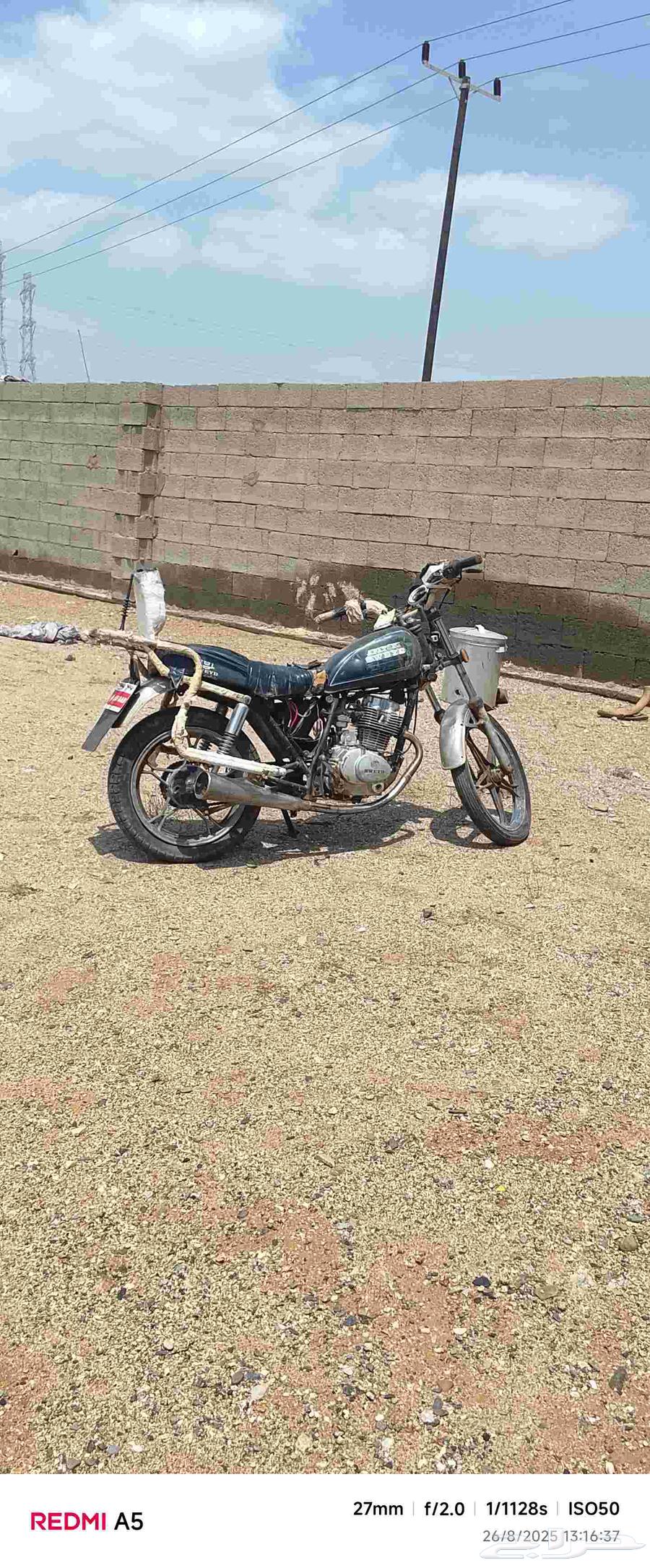 دباب موديل 201564472644571139111