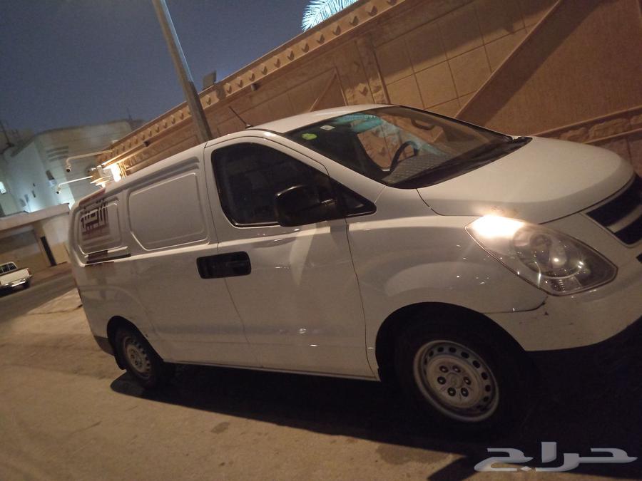 اتش ون بضاعه 201364382900723843111