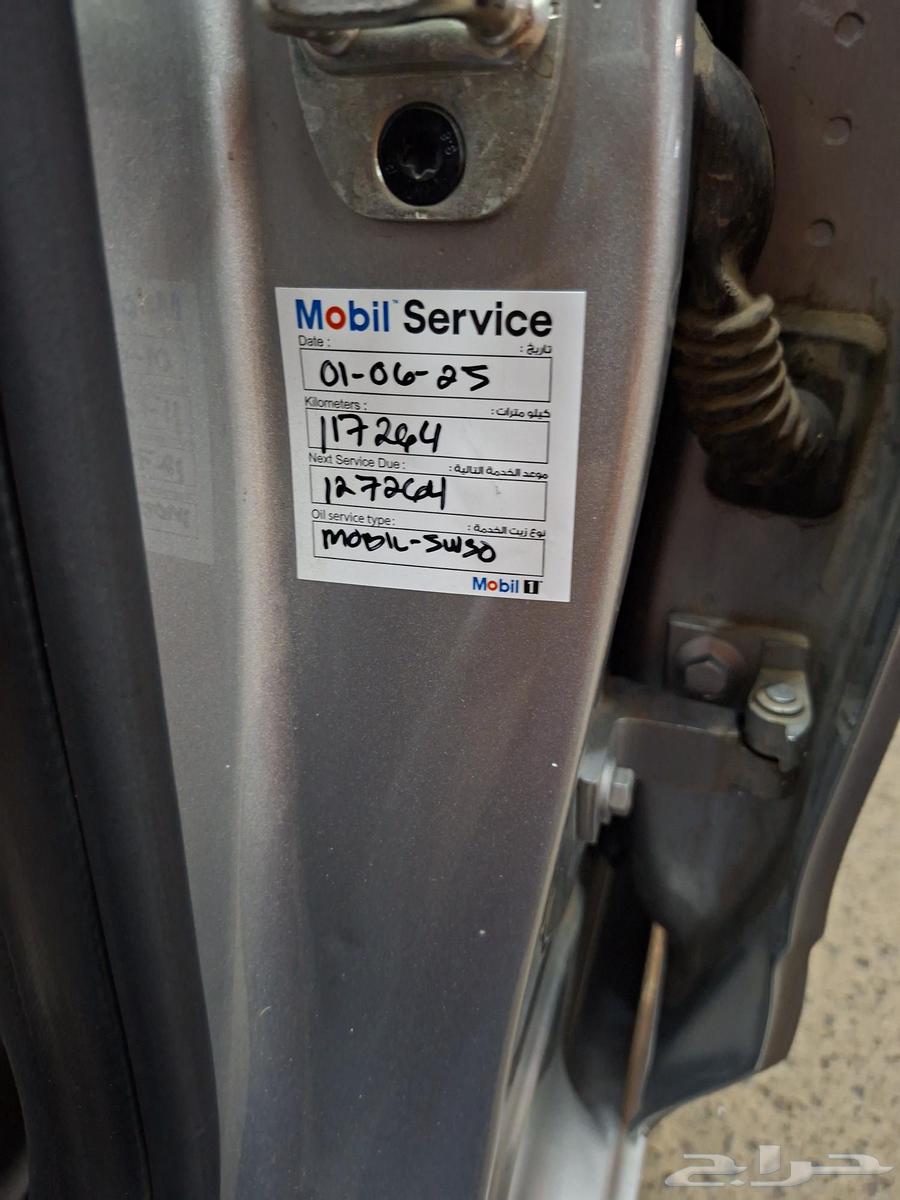 ام جي 5 نص فل فابريكا برة وجوة64478787124482113