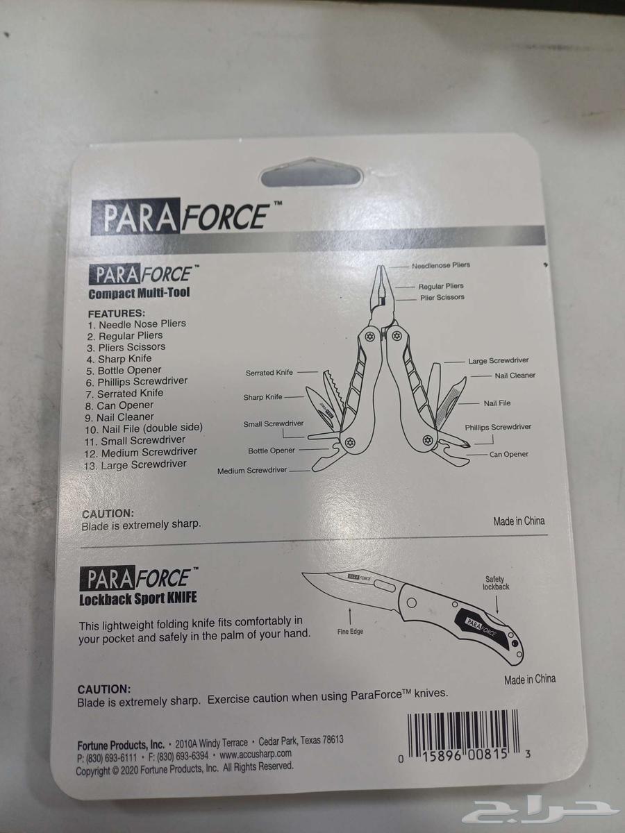 Paraforce Multi-Tool 13-in-1 Folding Pliers64333888890626113
