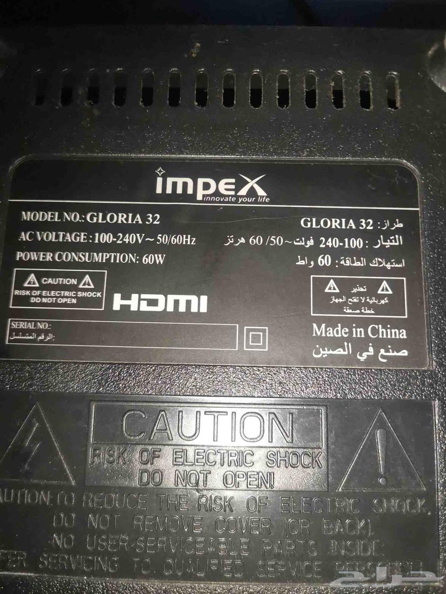 شاشه للبيع64472256238211113