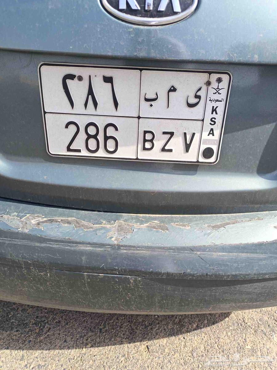 لوحه للبيع المستعجل64467968380034110