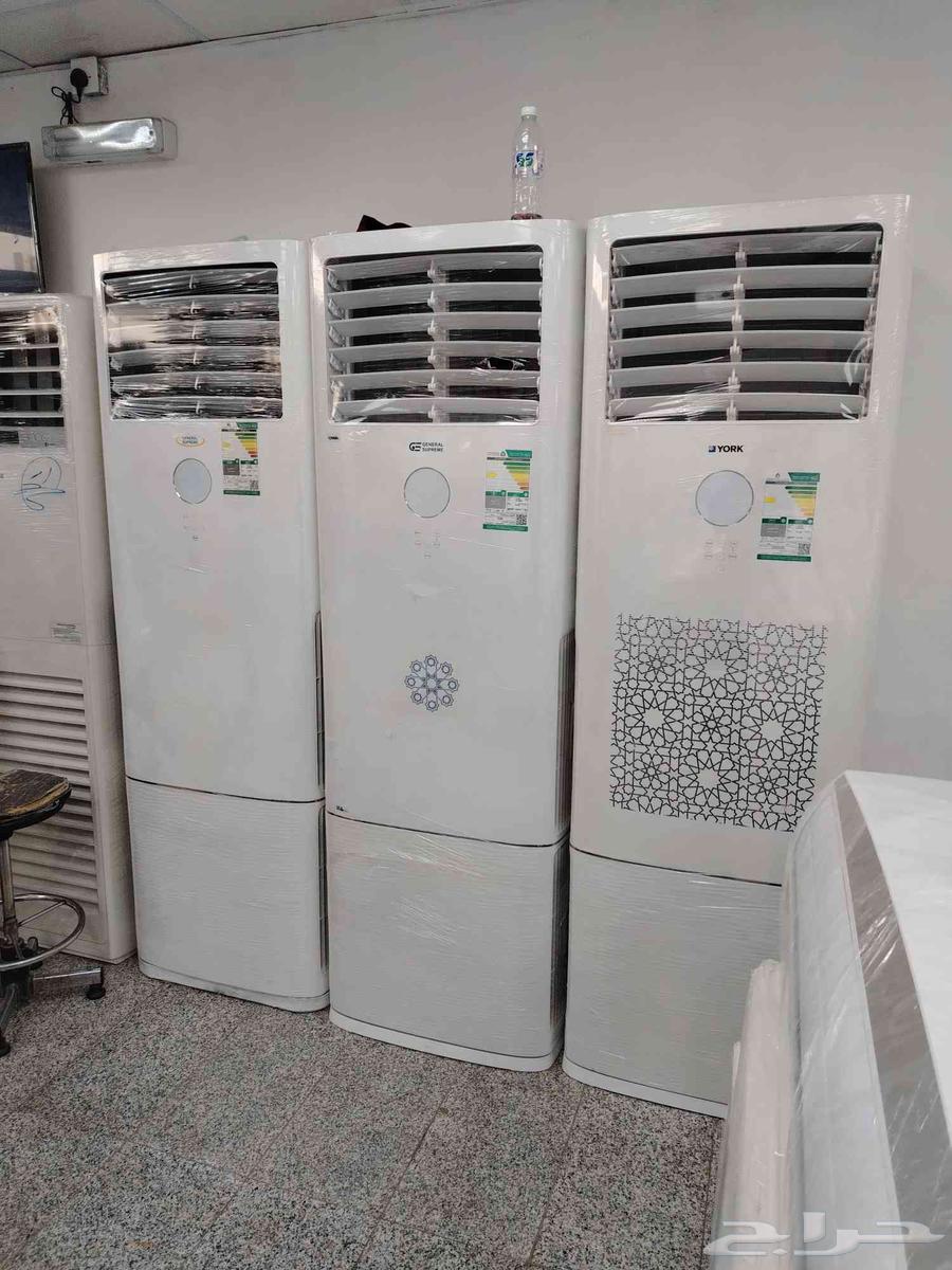 تم وصول المكيفات الدوالب اخر اصدار64330117062531114