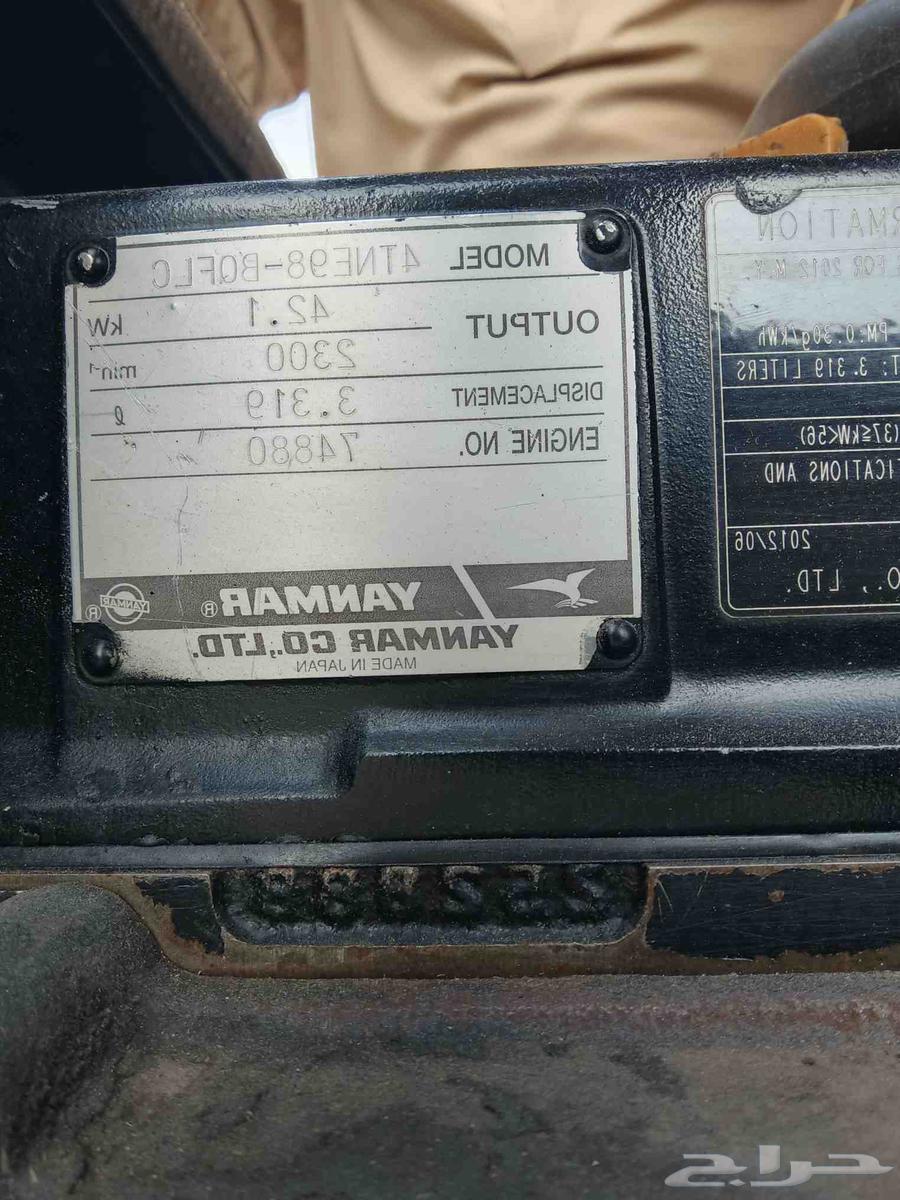 Forklift Utilev engine yenmark 2013 model container master64475543362945111