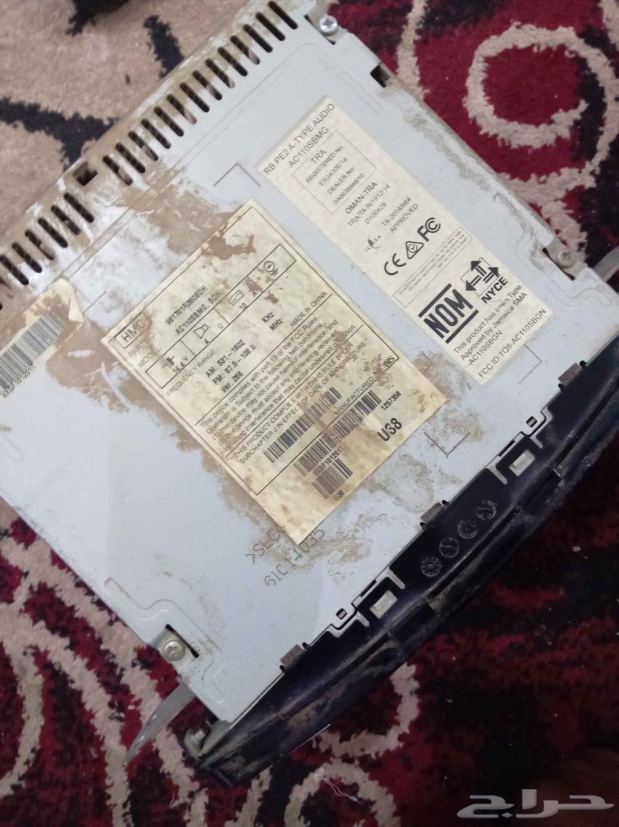 مسجل اكسنة للبيع حق الوكاله30064476350975874111