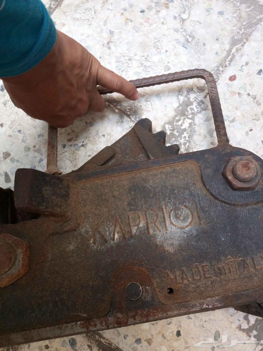 Iron scissors for sale without handle64467270802689110