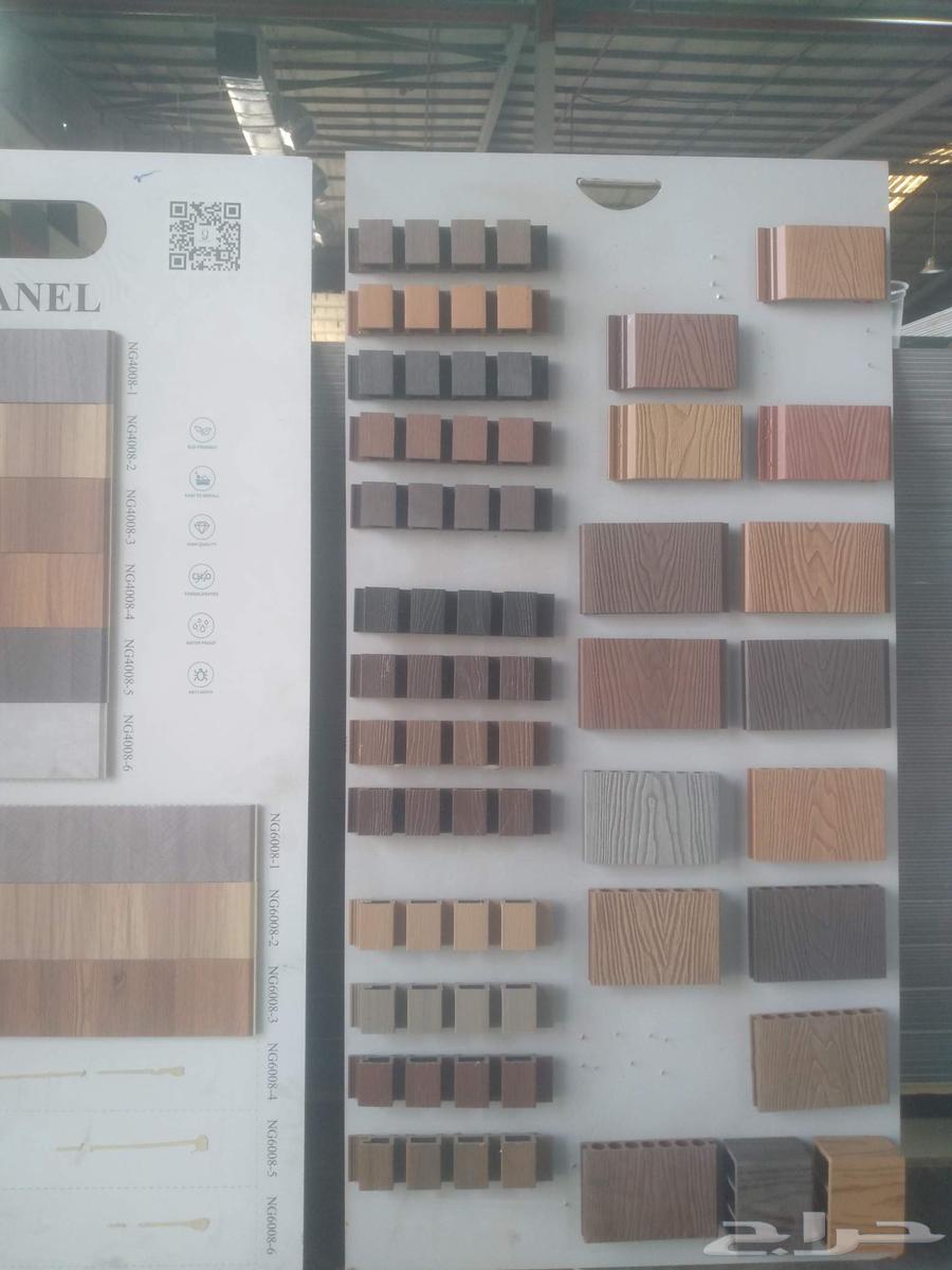 Interior decoration Riyadh63617046074625113