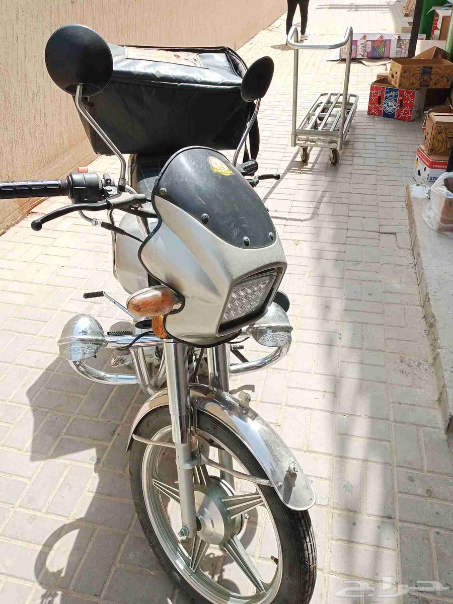 swidi 202464478374909954110