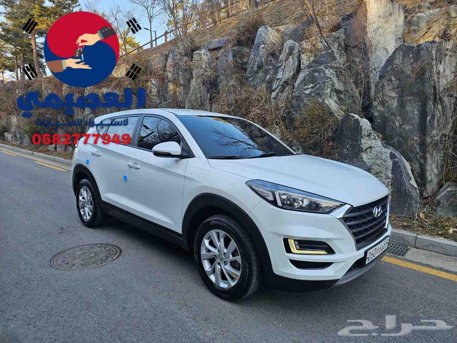 للاستيرادمن كوريا هيونداى توسان 202064479231696642111