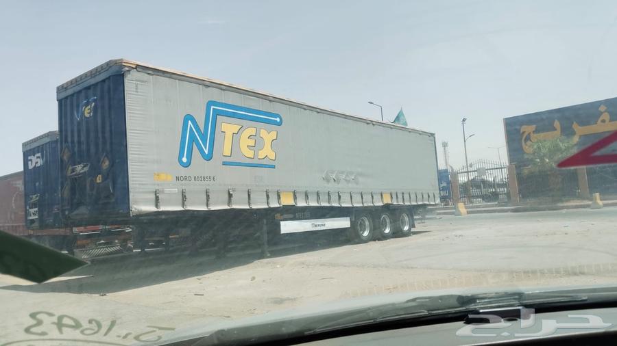 ستاير بي بي للبيع64478953431683112