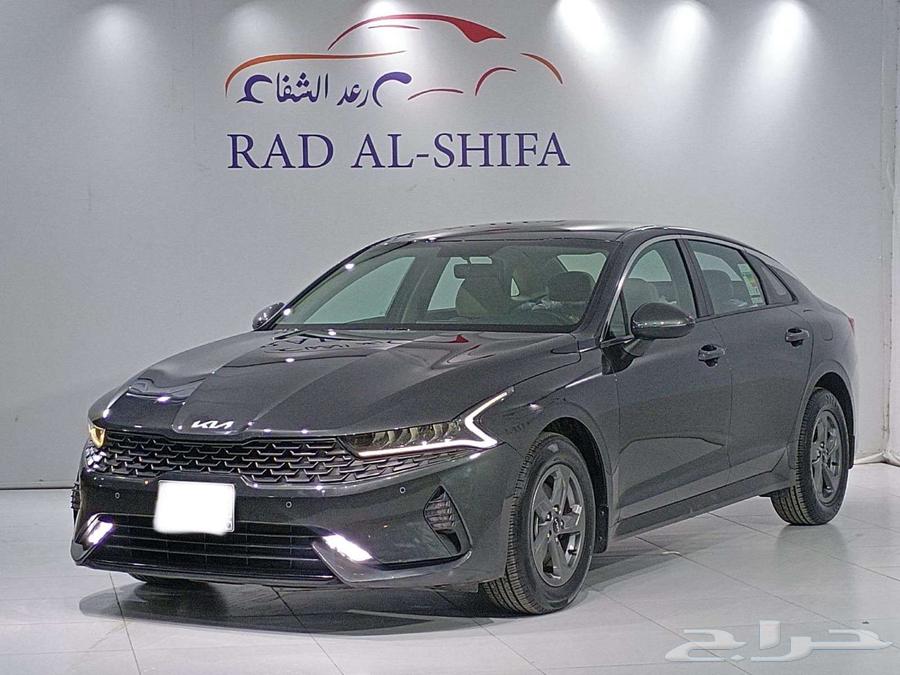 كيا K5 نص فل 202264473653193986111