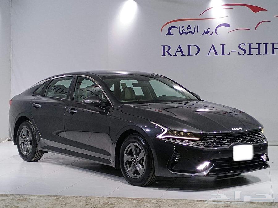 كيا K5 نص فل 202264473653193986113