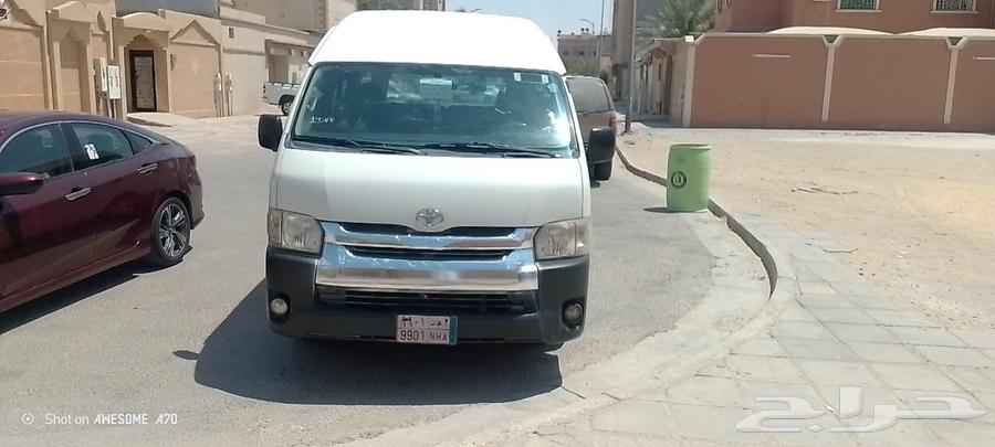 باص هايس ابوقبه64467439202689110