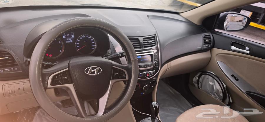 Accent Model 201764470965809921114