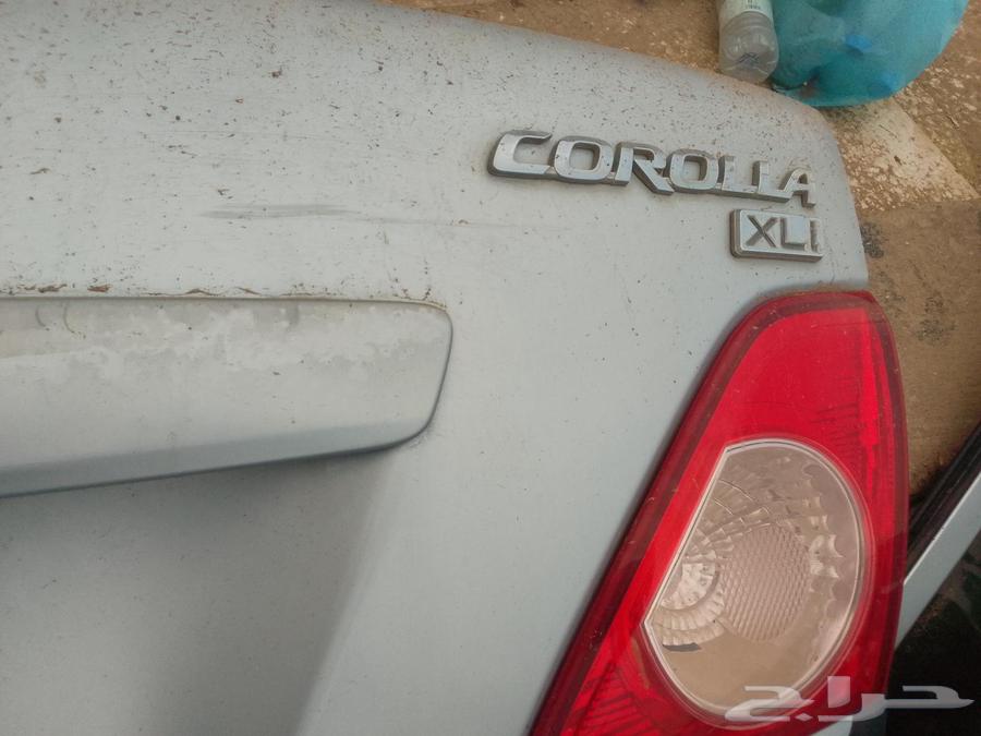 شنطه كرلاء وكاله 201264475001940993113