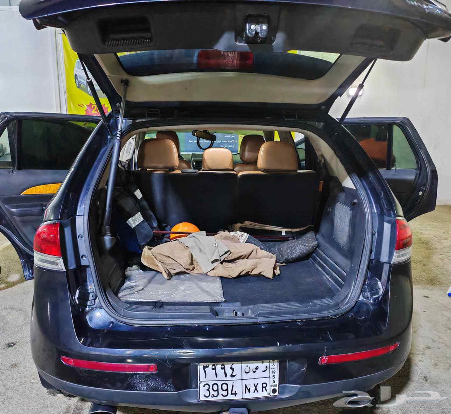 Lakon MKX 201364479231704834113