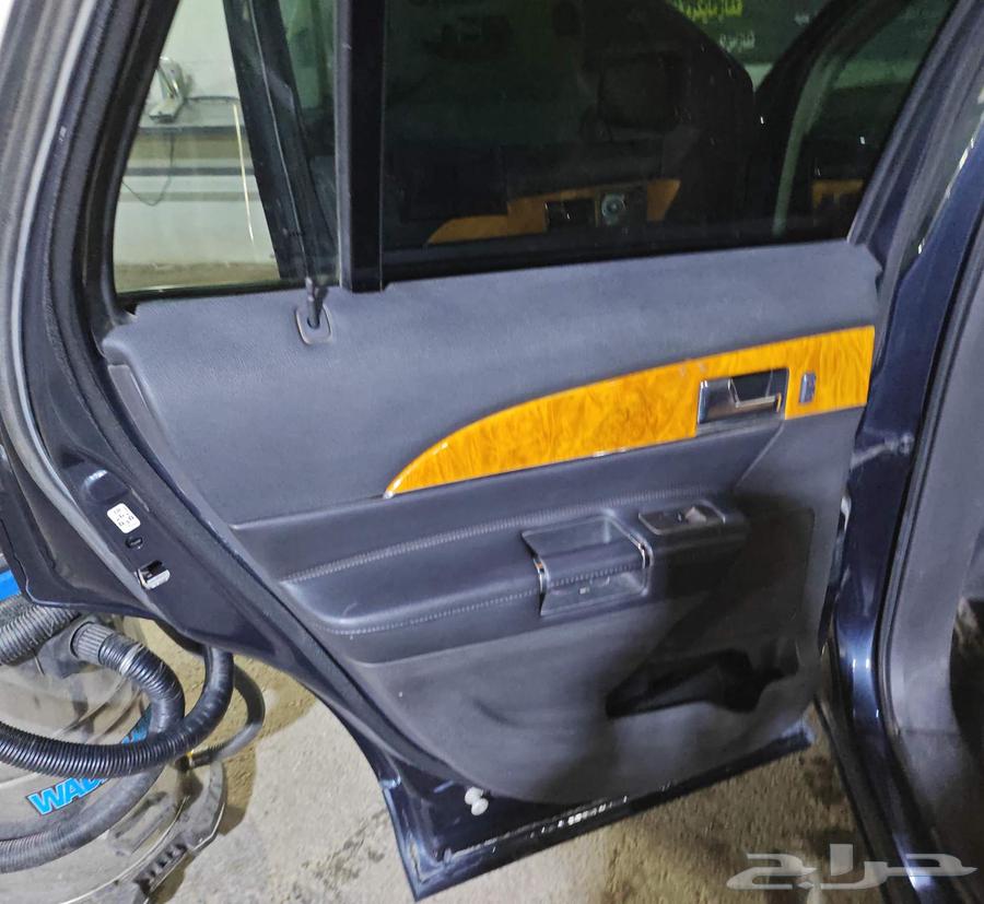 Lakon MKX 201364479231704834114