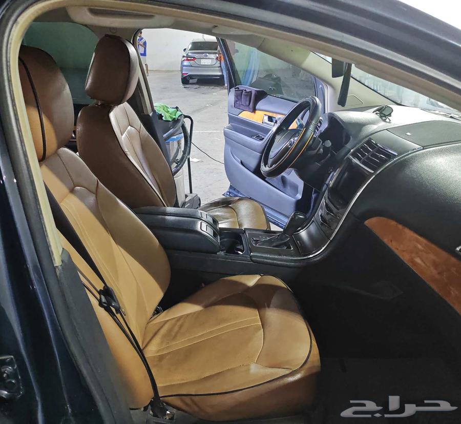 Lakon MKX 201364479231704834112