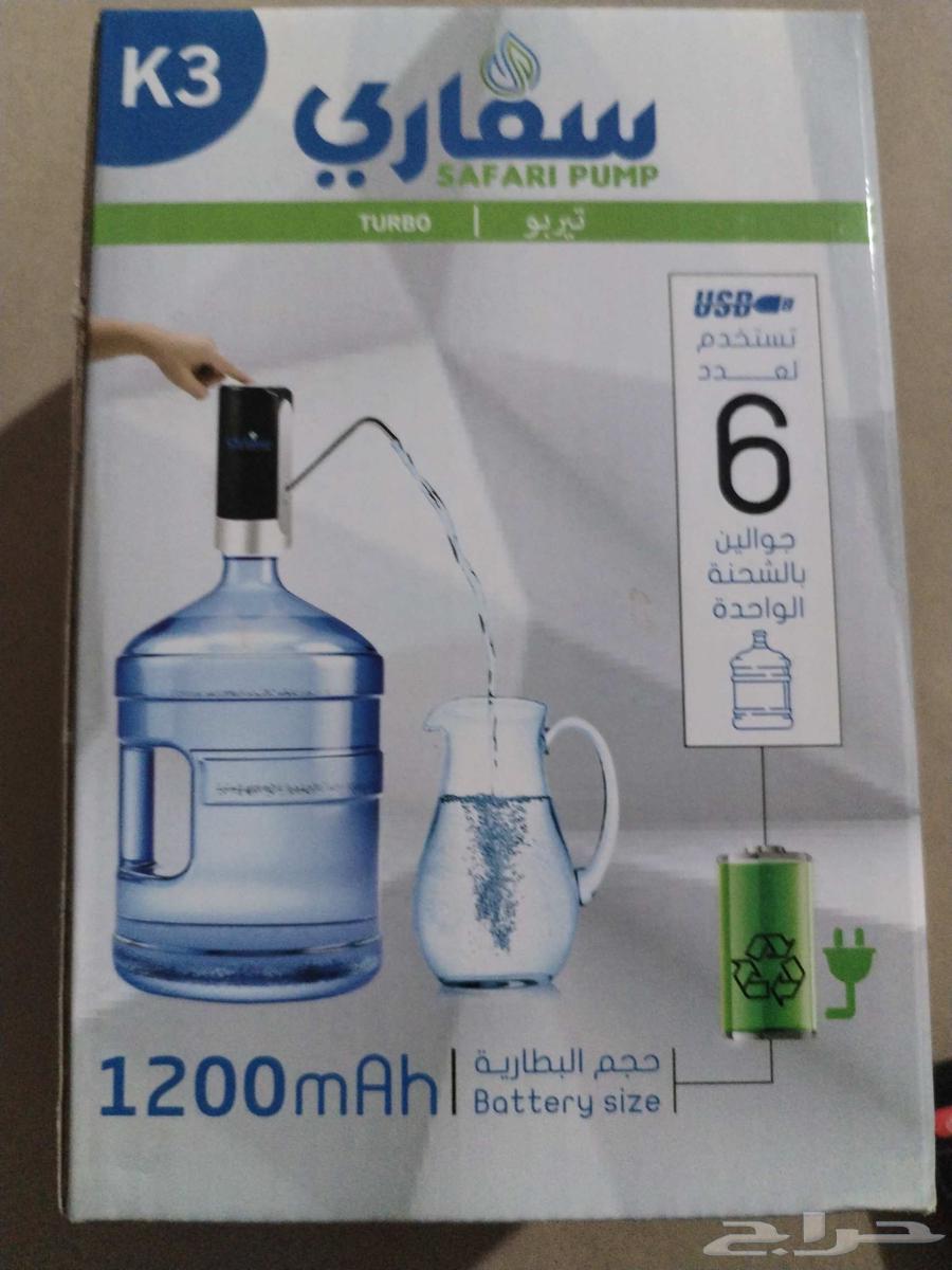 New unused Safari dynamo device64466010818946111