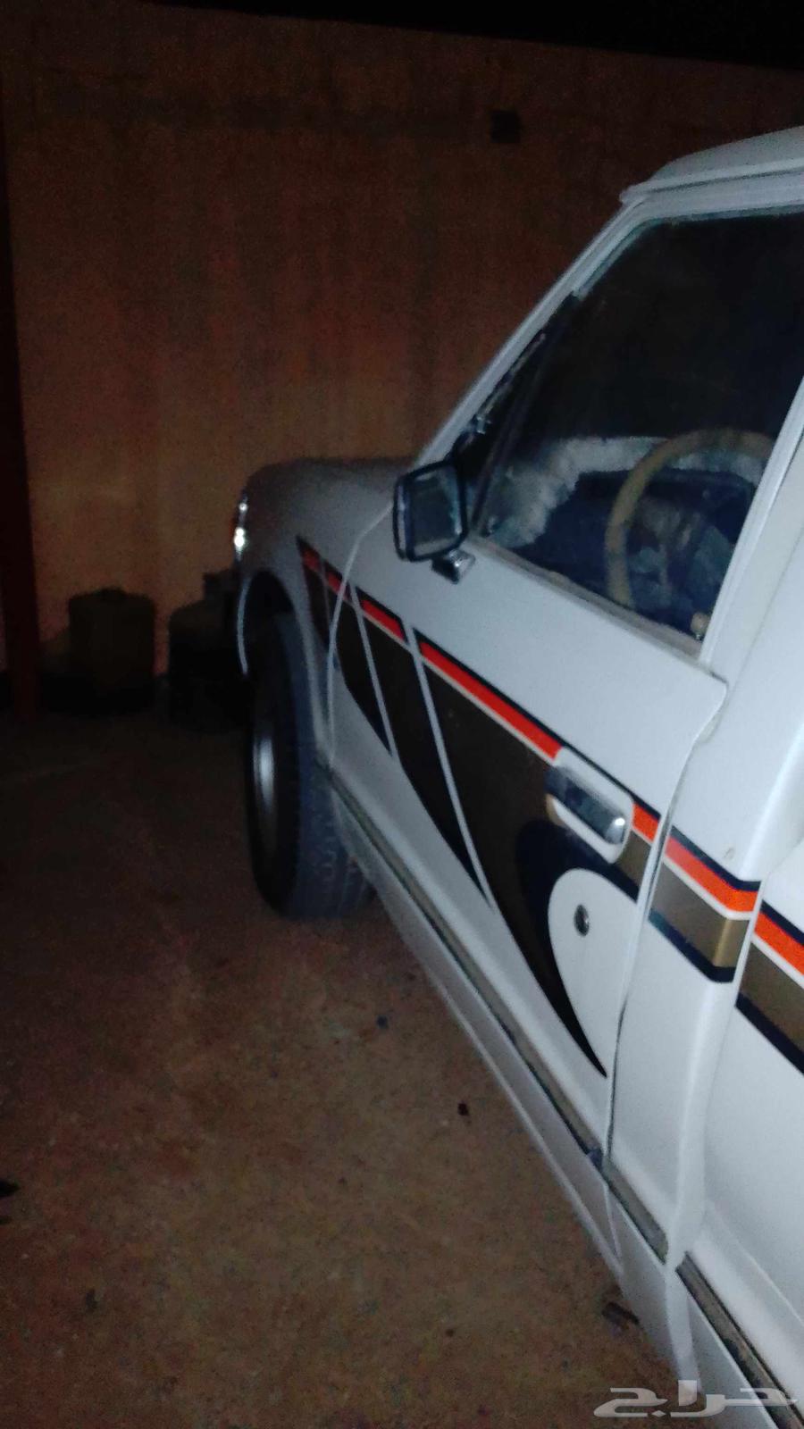 Ddsen Model 84 Half64466849729409112