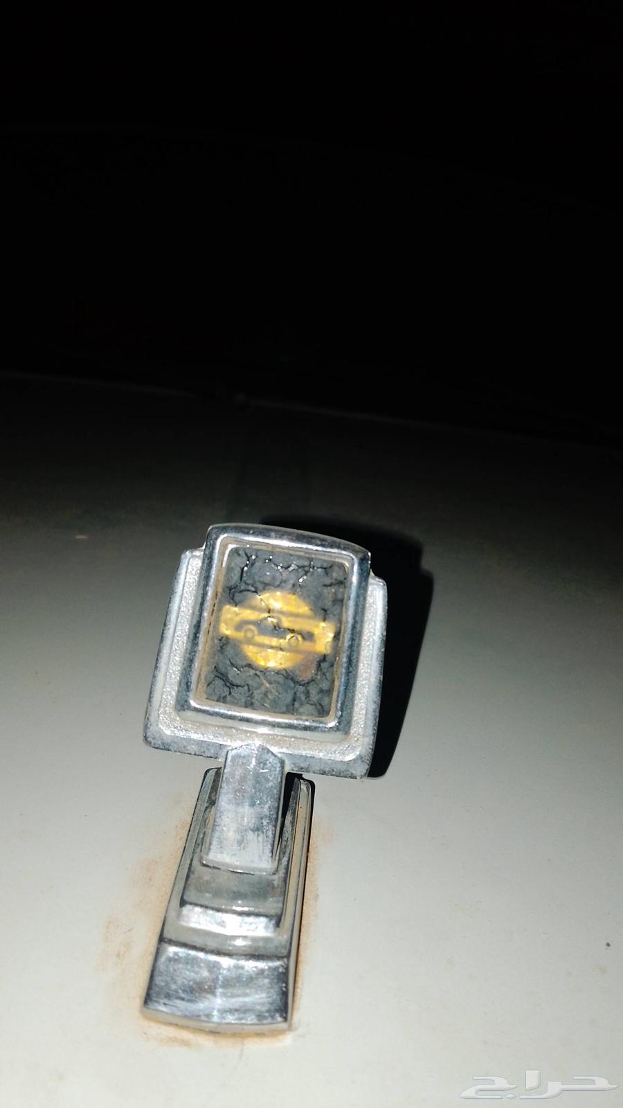 Ddsen Model 84 Half64466849729409113