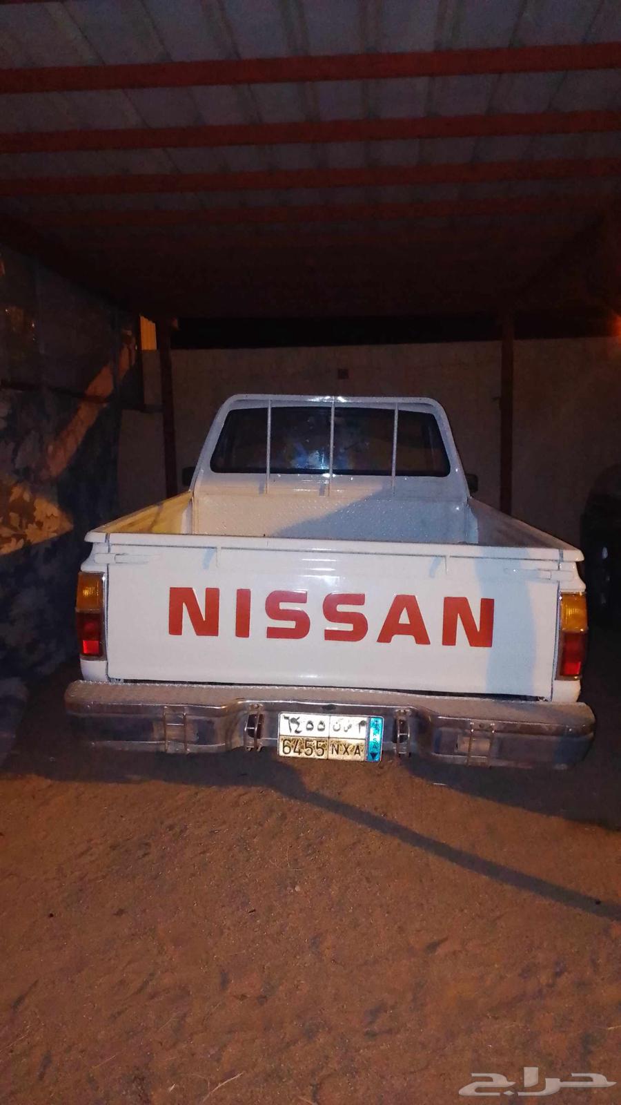 Ddsen Model 84 Half64466849729409110