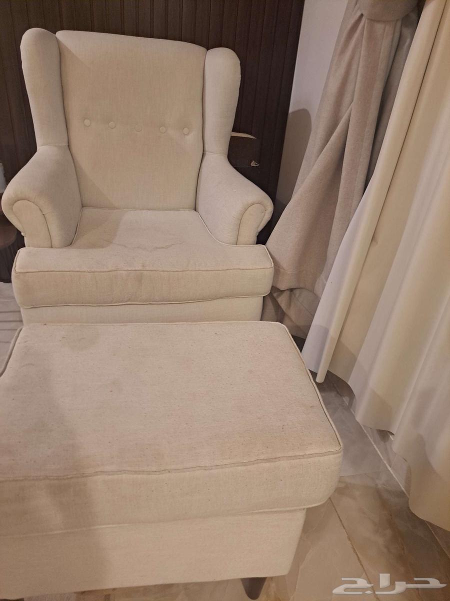 Chair with footrest64479535311746110