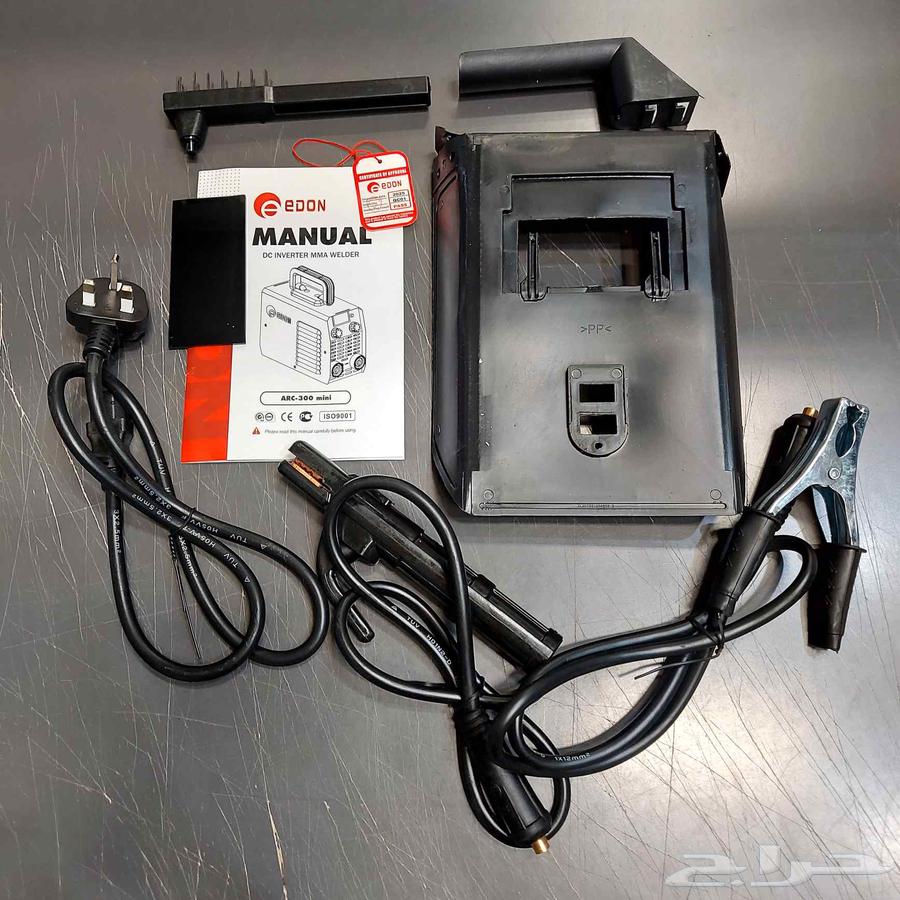 Portable 240 Volt High-Performance Welding Machine64476545078915113