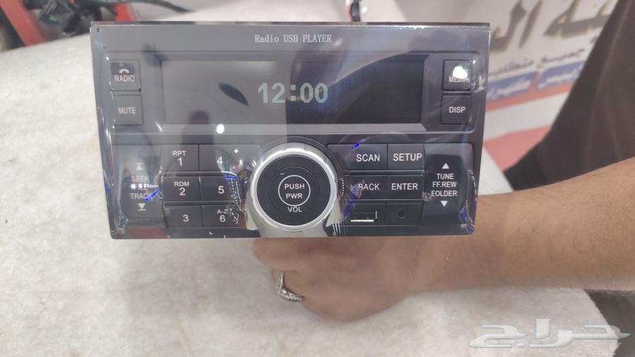 Nissan DVD Player with Bluetooth Available, Tabby and Tamara Installment64466460268034111
