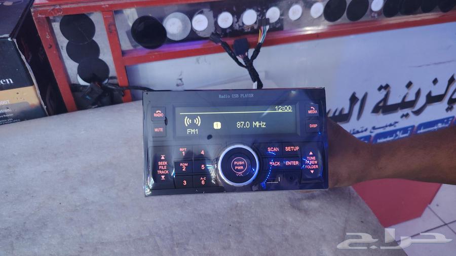 Nissan DVD Player with Bluetooth Available, Tabby and Tamara Installment64466460268034114