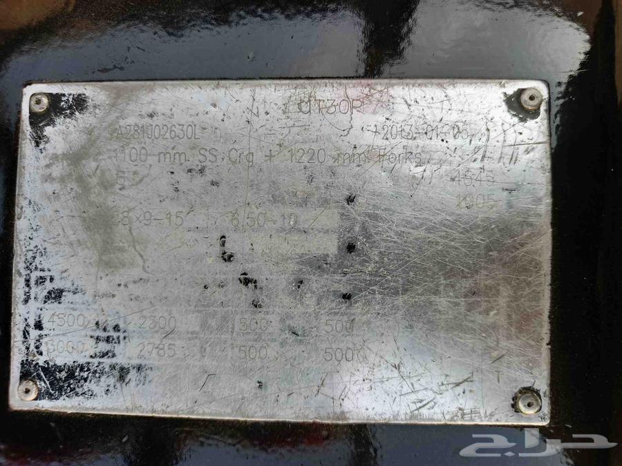 Forklift Utilev engine yenmark 2013 model container master64475543362945110