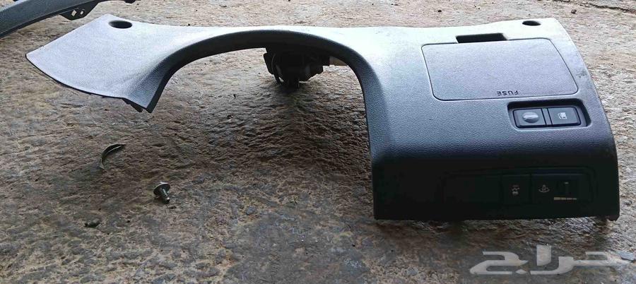 قطع غيار صالون ديكور اسفل الطاره هيونداي وكيا64469627249666111