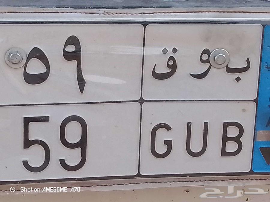 The board is for sale, price 8000, and this is my mobile number64469236707841110