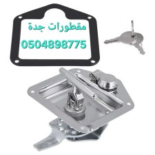 اقفال ومغالق مقطورات فود ترك64467592021122112