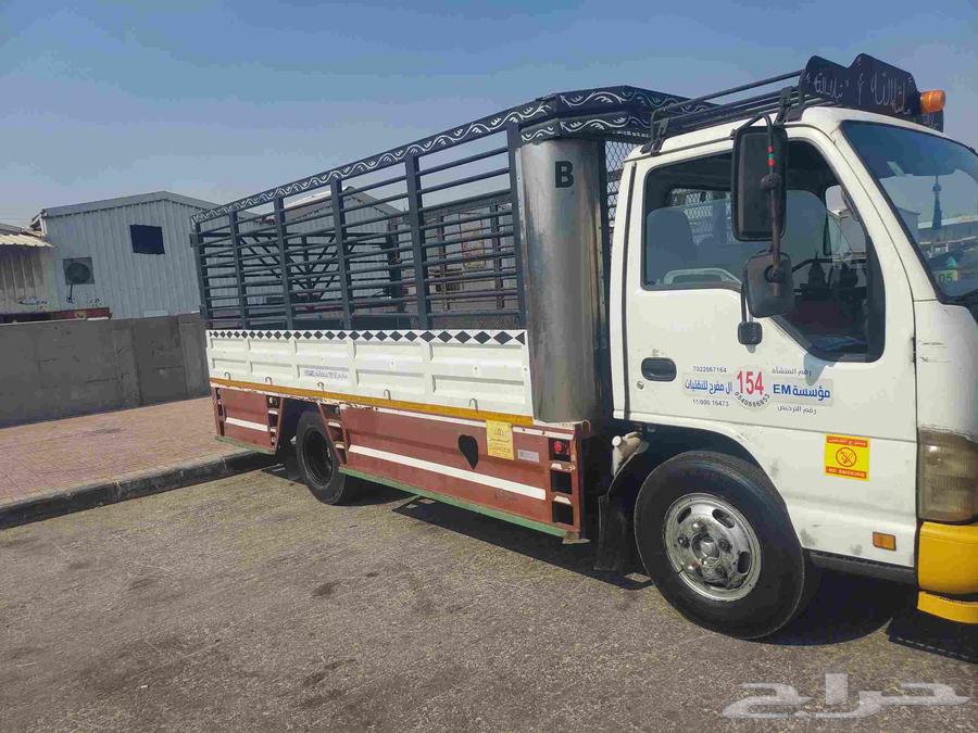 transport64470897115651110