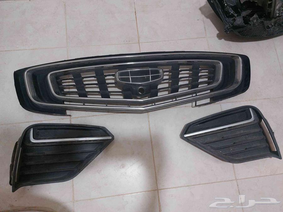 Azkara Jelly Net 202164476573372803111