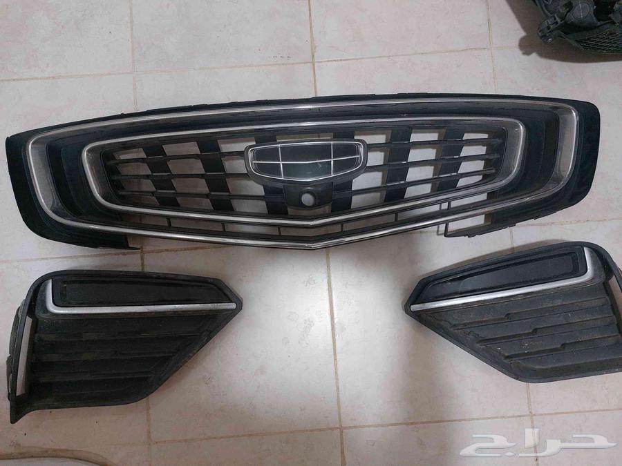 Azkara Jelly Net 202164476573372803110