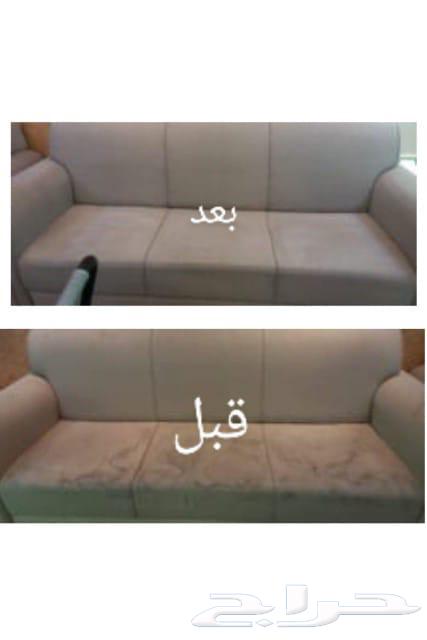 شركة تنظيف منازل بالدمام شركة تنظيف كنب وسجاد بالقطيف شركة63617052953731114