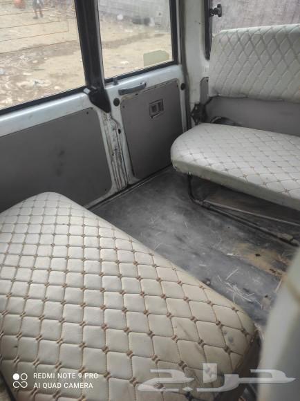 جيب ربع 199864479479725441112