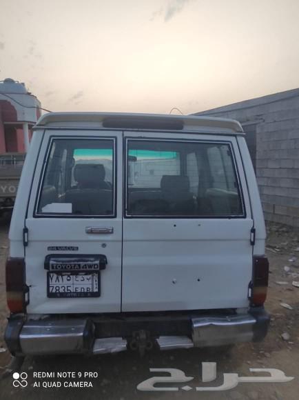 جيب ربع 199864479479725441111