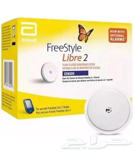 FreeStyle Libre 2 Sensor64470483965057110