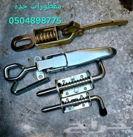 اقفال ومغالق مقطورات فود ترك64467592021122110