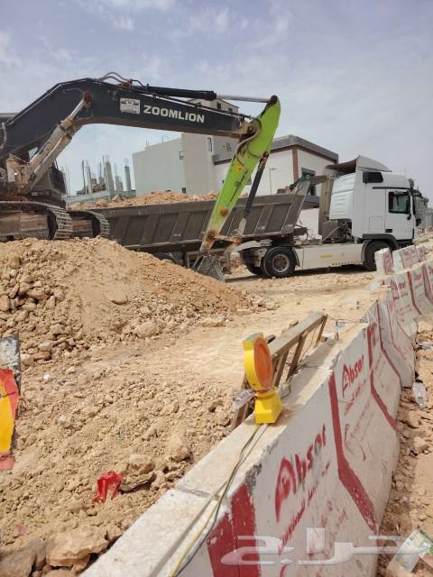 بوكلين حفر ترحيل64467327025922112