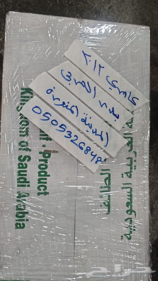 مازدا cx9 2018 كراسي مكينة طقم كامله64479328038402114