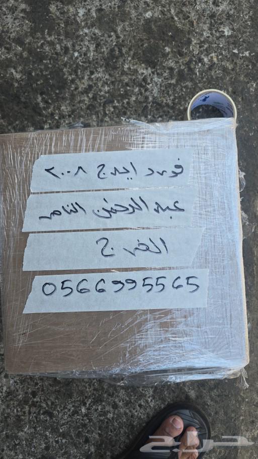 مازدا cx9 2018 كراسي مكينة طقم كامله64479328038402113