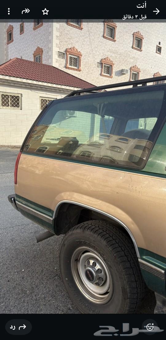 جمس سوبر بان64475239335426112